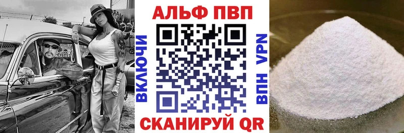 Цена Берёзовка АМФЕТАМИН  ГАШИШ  Кокаин 