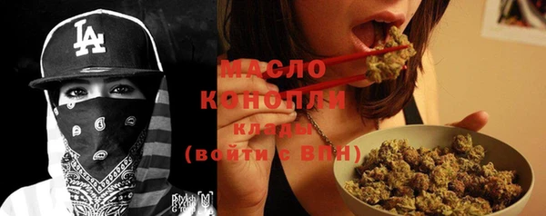 не бодяженный Богородицк