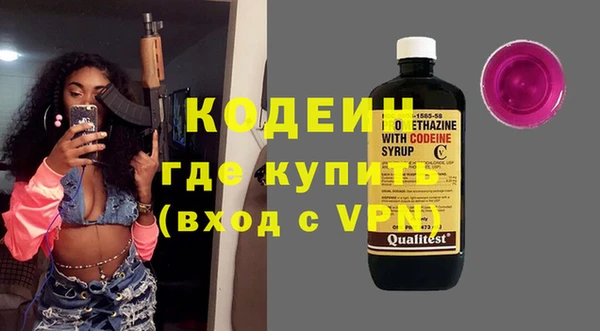 mdpv Богородск