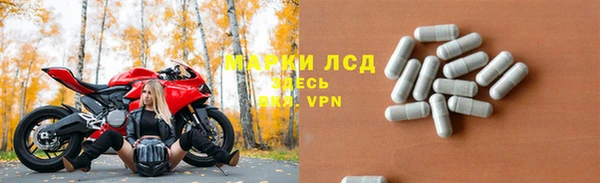 MDMA Premium VHQ Богданович