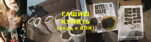 MDMA Premium VHQ Богданович