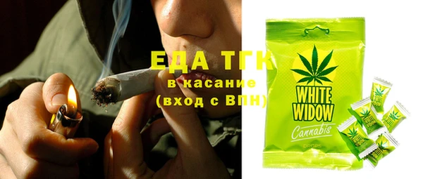 не бодяженный Богородицк