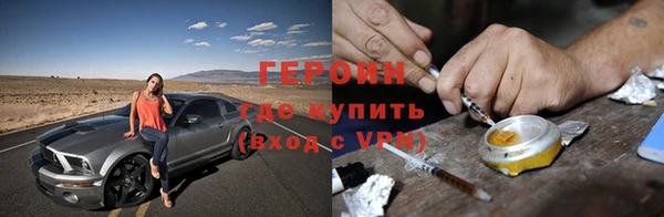 MDMA Premium VHQ Богданович