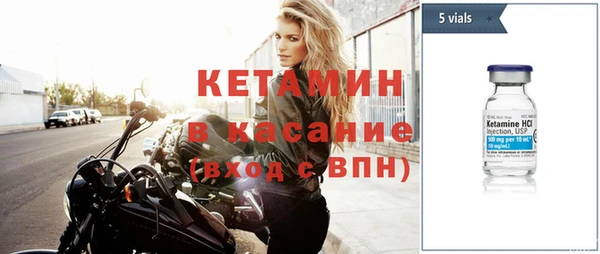 не бодяженный Богородицк