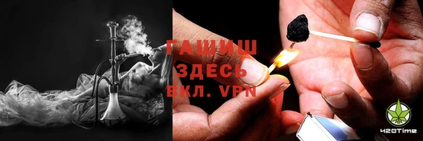 не бодяженный Богородицк