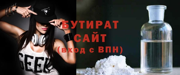 mdpv Богородск