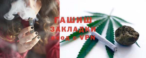 mdpv Богородск