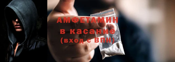 MDMA Premium VHQ Богданович