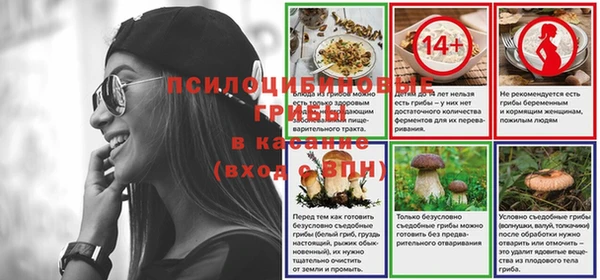 MDMA Premium VHQ Богданович