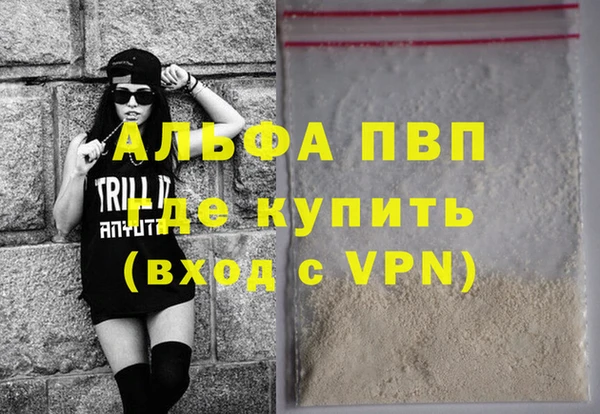 не бодяженный Богородицк
