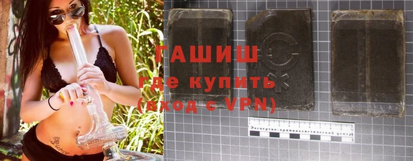не бодяженный Богородицк