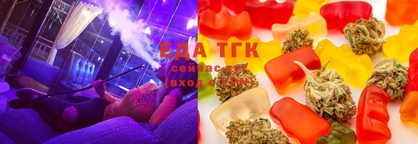 MDMA Premium VHQ Богданович