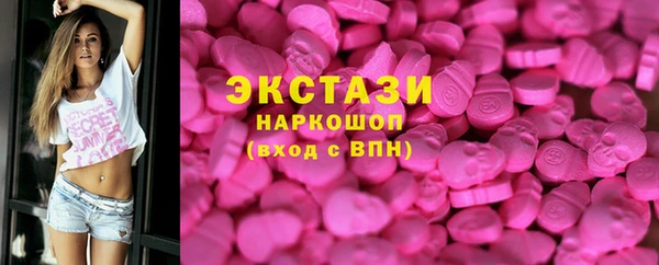 mdpv Богородск